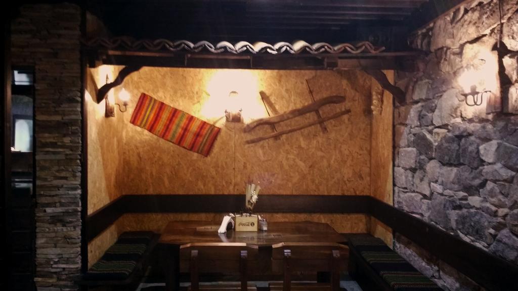Family Hotel Valchanovata Kashta Fotinovo Dış mekan fotoğraf